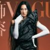 Qinwen Zheng Vogue China