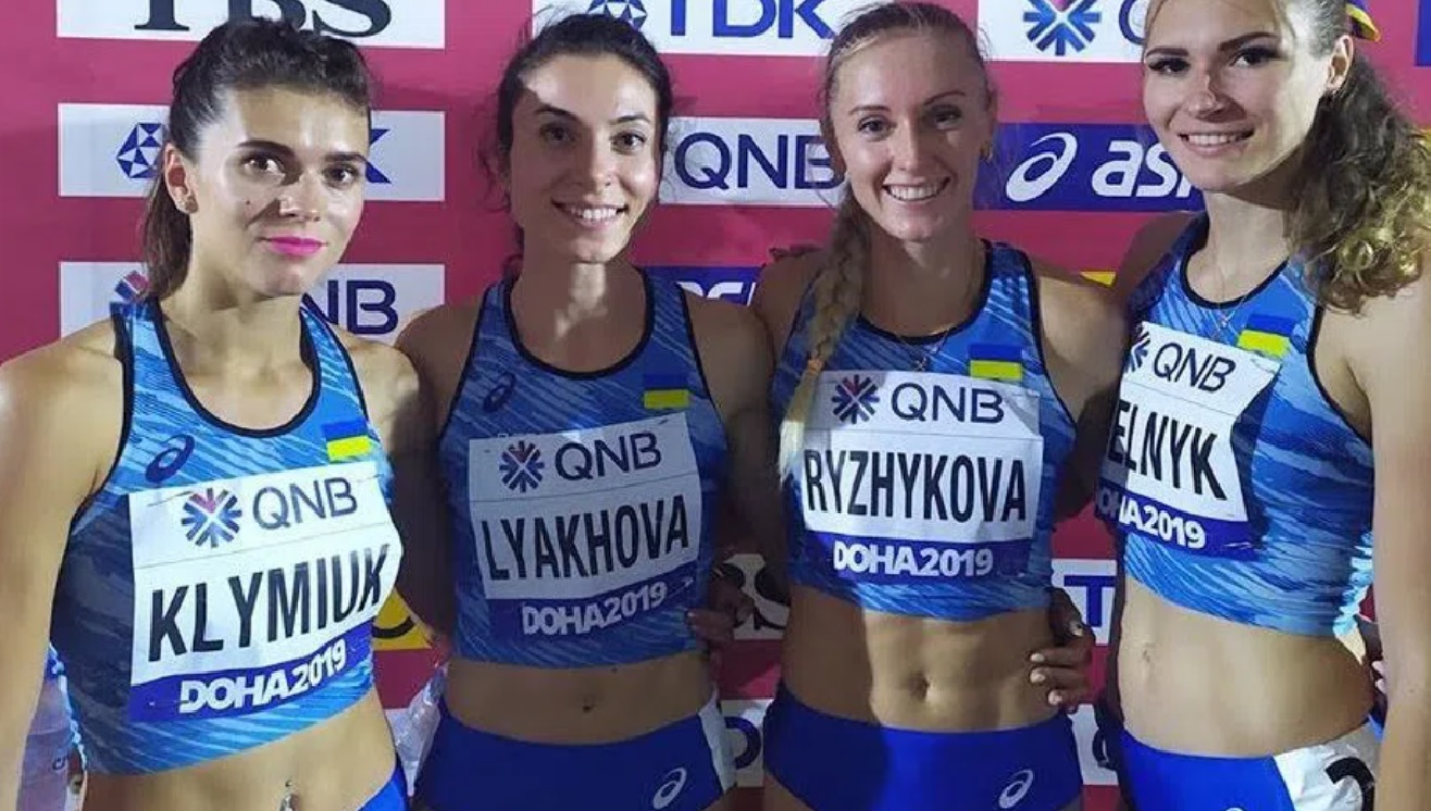 Ukrainian track and field athletes