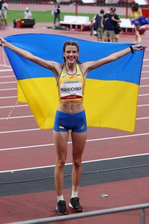 Yaroslava Mahuchikh athletics