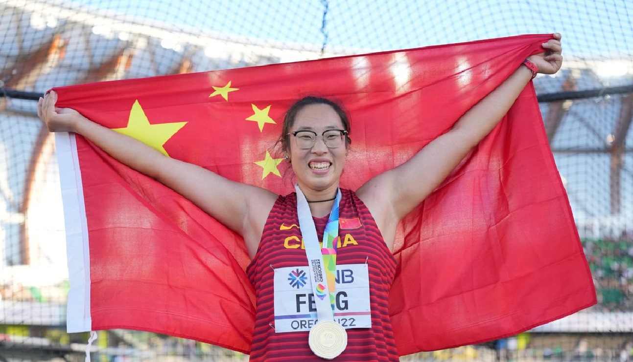 Bin Feng discus throw