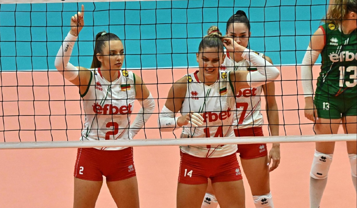 Bulgaria European volleyball