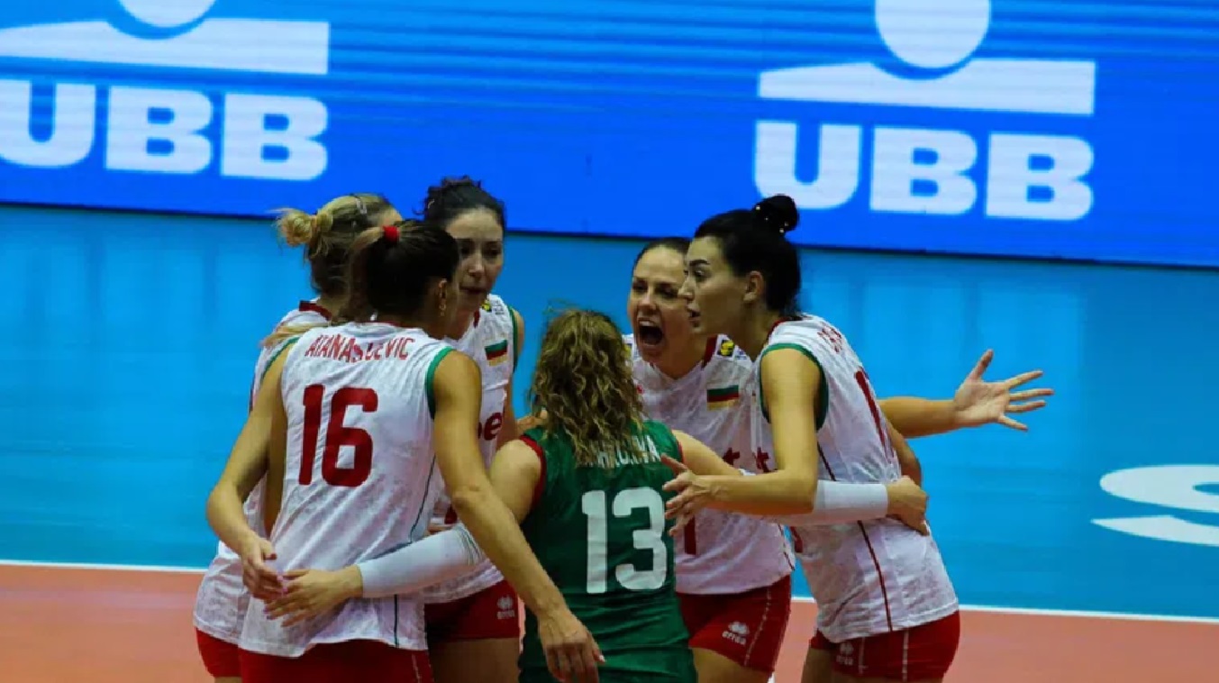 Bulgarian volleyball