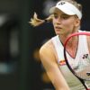 Elena Rybakina Wimbledon win