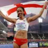 Katarina Johnson-Thompson heptathlon