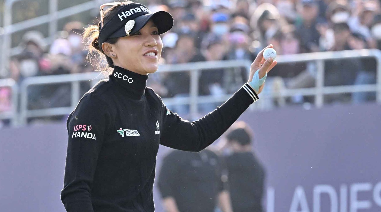 Lydia Ko