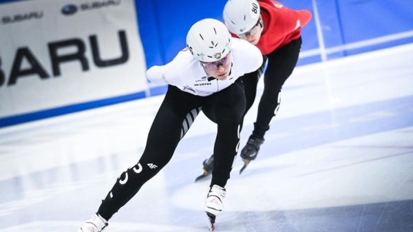 Natalia Maliszewska short track speed skater